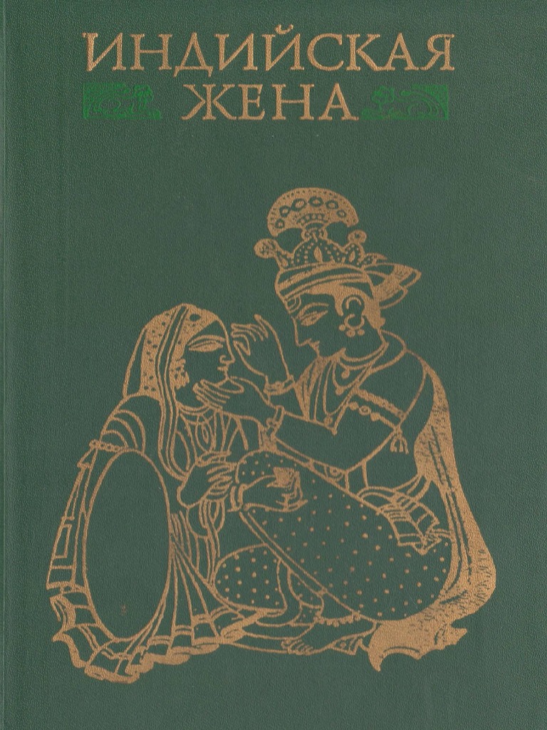 Муж, лёжа сверху, старается входить в жену все глубже и глубже онлайн